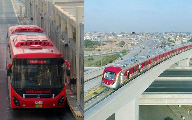 metro bus & orang line train Lahore