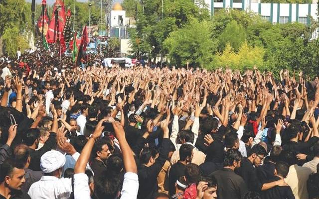 muharram ul haram