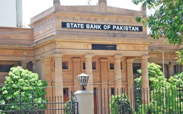 state bank of Pakistan