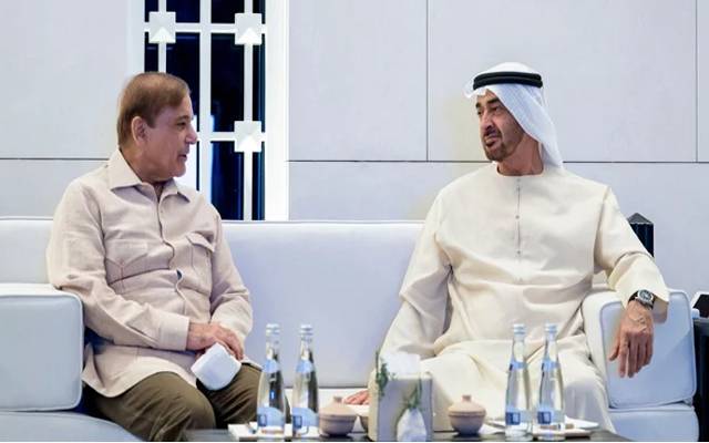 Sheikh Mohammed Bin Zayed Al-Nahyan