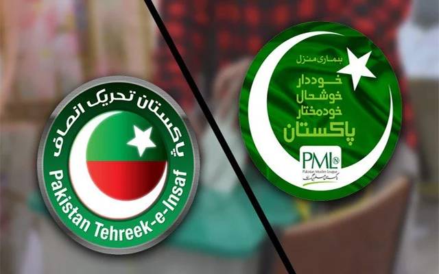 ن لیگی اورپی ٹی آئی رہنما کے درمیان صلح ہوگئی 