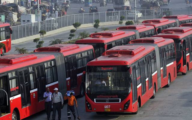 Metro bus service closed Lahore