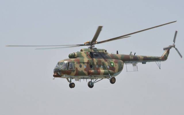 heli copter investigate team