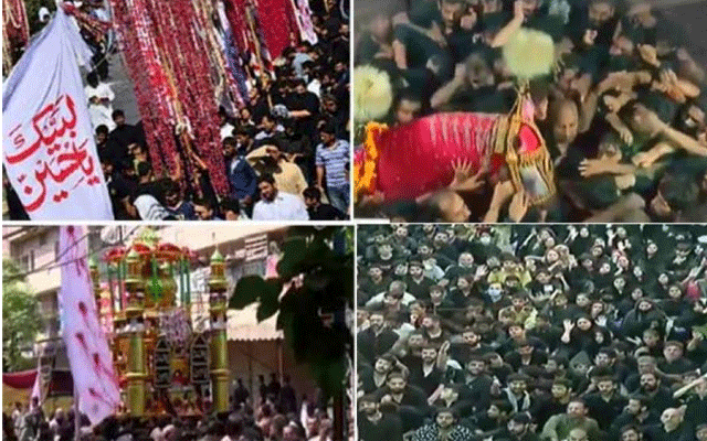 Youm-e-Ashur