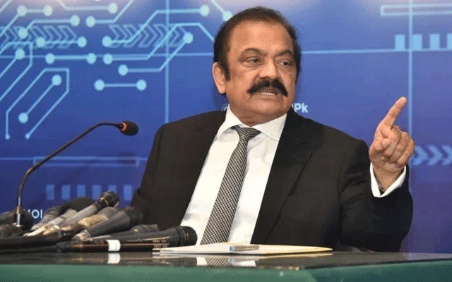 Rana Sanaullah 