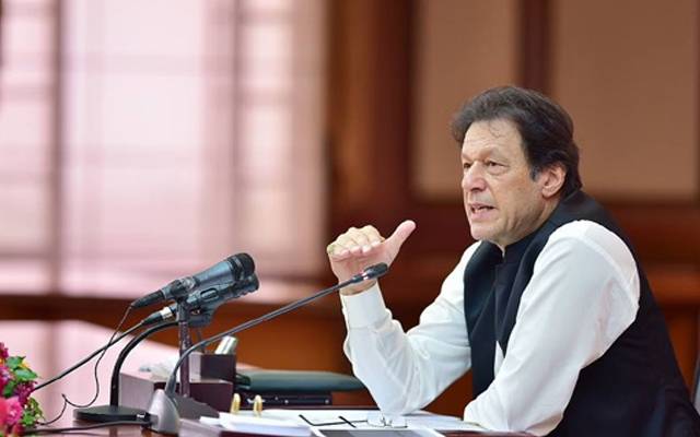 Imran Khan big decision 