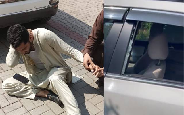 Shahbaz Gill's driver statement