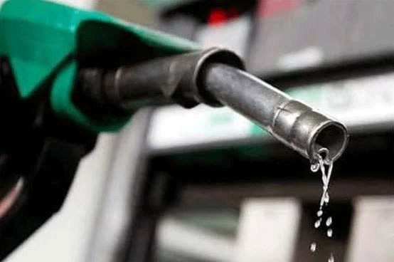 Petrol Price
