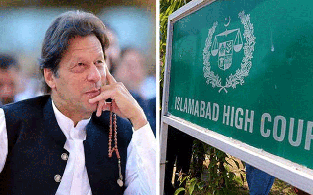 PTI 