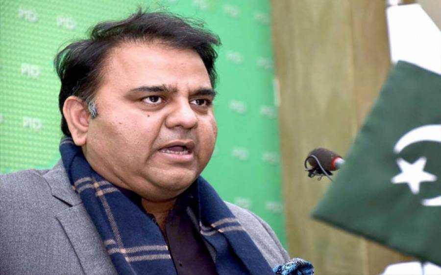 عمران خان کی گرفتاری سے متعلق فواد چودھری کا بڑا بیان
