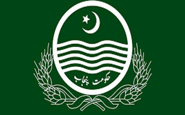 پنجاب حکومت،سموگ،صنعتوں کا آڈٹ،محکمہ ماحولیات،سٹی42