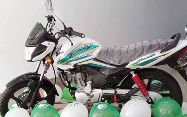 125F new Honda, lunched in Pakistan 