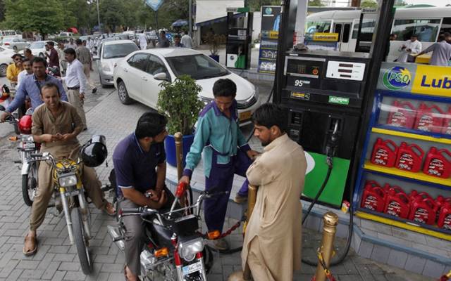 new policy for petrol price in Pakistan