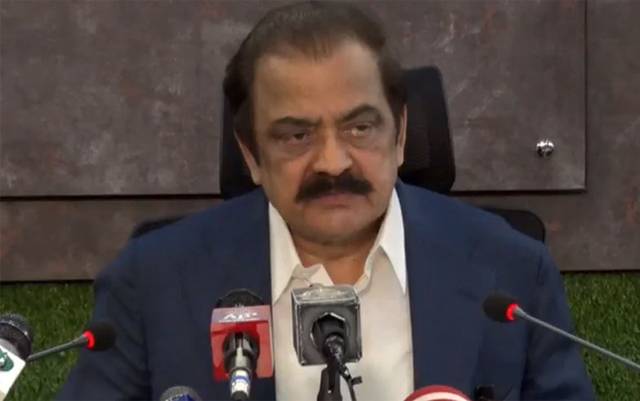Rana sanaullah