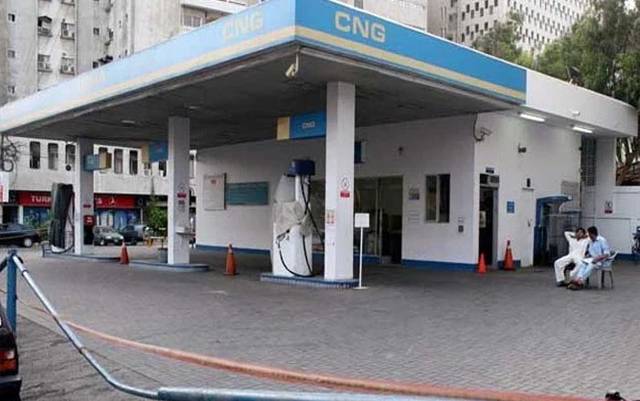 CNG Pump