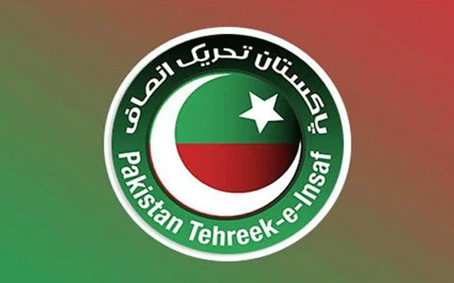 PTI workers