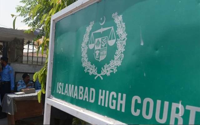Islamabad High court