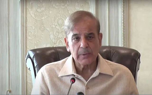 Shahbaz Sharif