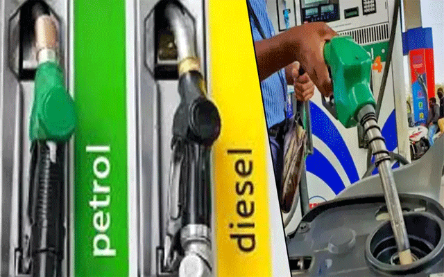 Petroleum product prices
