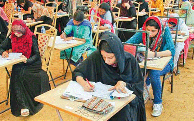 Diploma of Associate Engineering Students