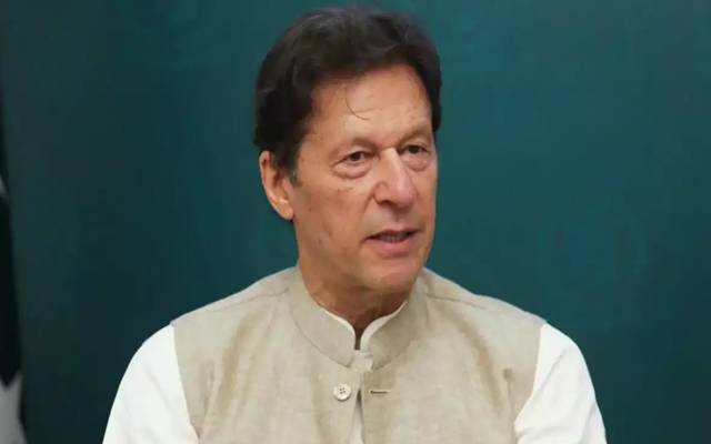 عمران خان،لاہور جلسہ،یاسمین راشد،سٹیڈیم،سٹی42