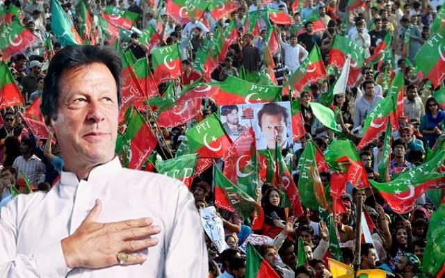 PTI Lhr Jalsa, Lahore High Court new order