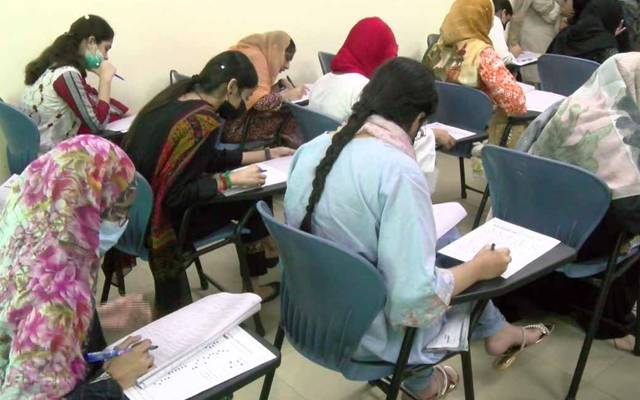 AIOU ANNOUNCES MATRIC FA DATE SHEET 2022