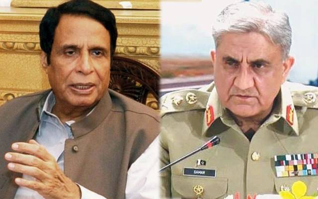 Parvez Ilahi statement about COAS