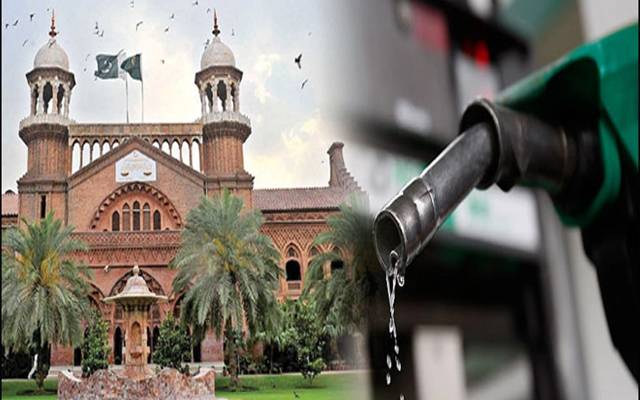 Patrol Prices,Court