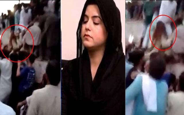 Minar-e-Pakistan Incident