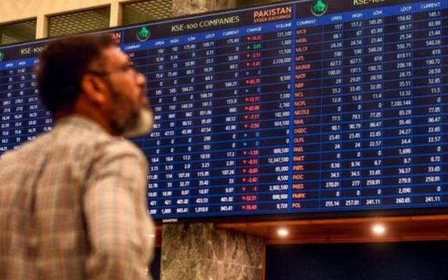 PSX provides a reliable, orderly, liquid and efficient digitized market place where investors can buy and sell listed companies