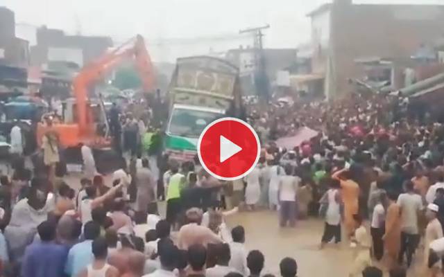Liaquat PUR accident video viral