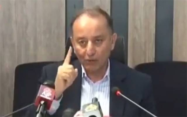 Musadik Masood Malik News Conference