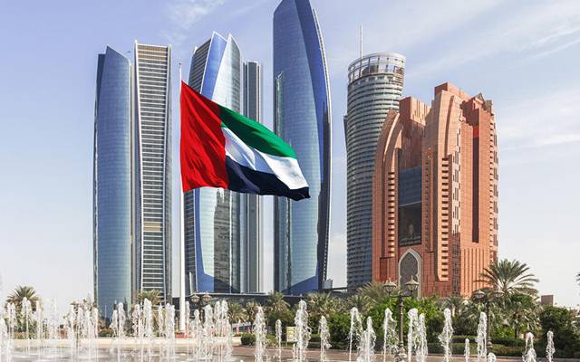 UAE introduces new visas 