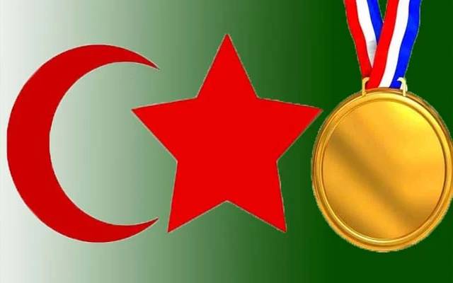 awards, Govt, Announcement