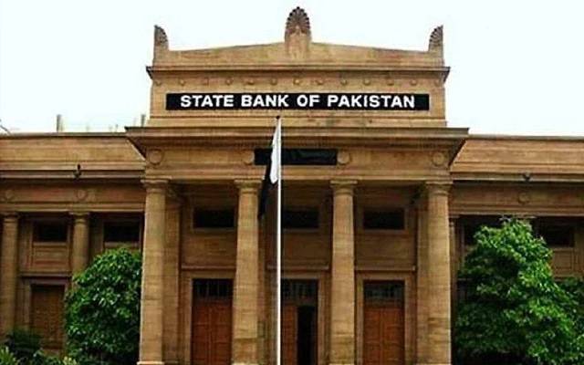 state bank of Pakistan