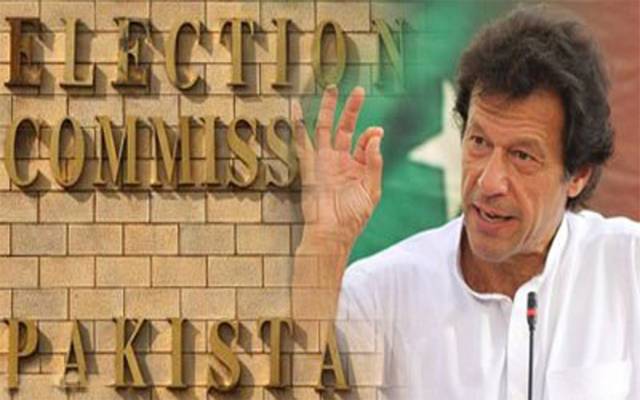 الیکشن کمیشن نے عمران خان کے الزامات مسترد کردیئے