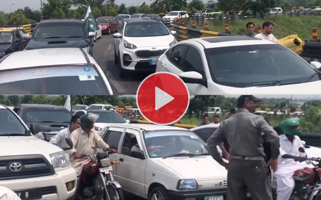 Road blocked on Shahbaz Sharif protocol