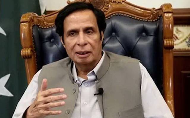 cm punjab pervaiz elahi another decision 