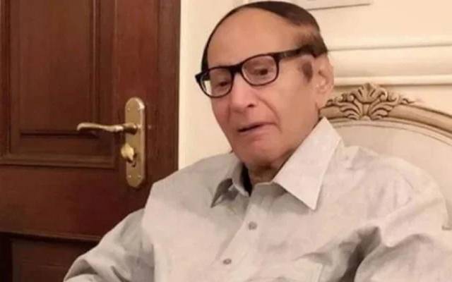 Ch Shujat Hussain statement