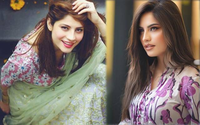 neelam muneer new pic's viral 