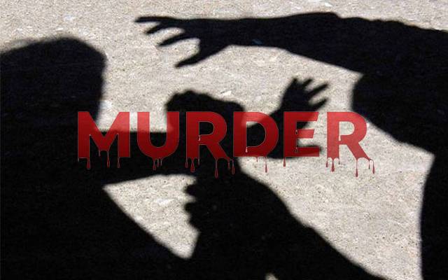 Three Murders in Rawalpindi 