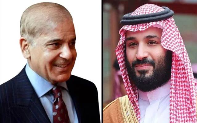 Shahbaz Sharif, Muhmmad bin Salman