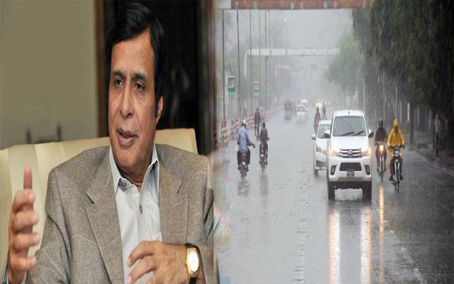 weather situation ,CM Punjab
