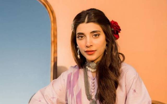 urwa hocane