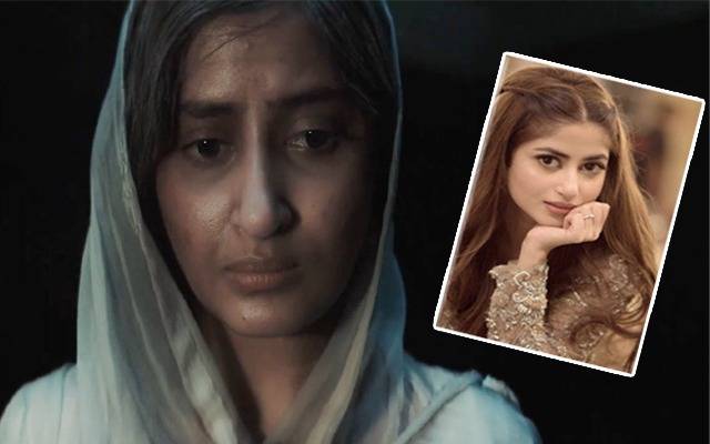 Sajal Ali 