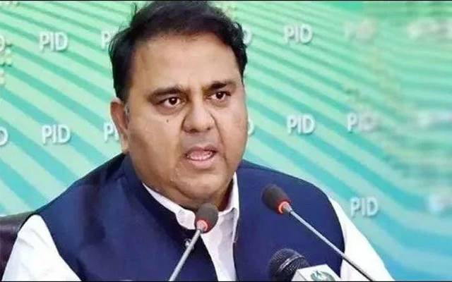  شہباز گل کی ضمانت سے متعلق فواد چوہدری کا اہم بیان 