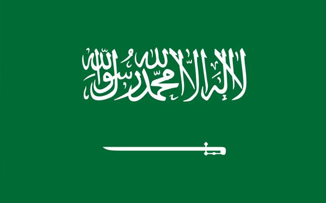 Saudi Arabia
