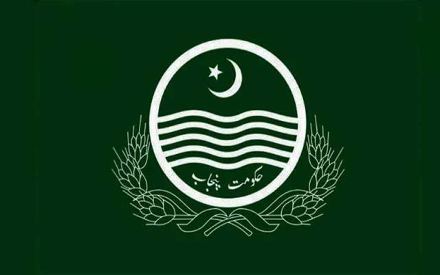 Change in Portfolios of Provincial Ministers in Punjab