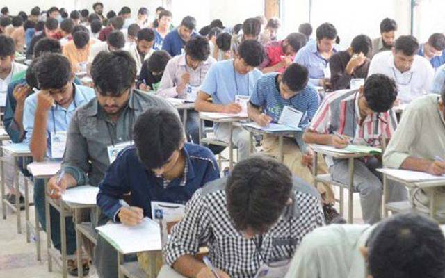 لاہور بورڈ،میٹرک،سالانہ امتحانات،پریکٹیکل،سٹی42